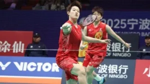 indonesia open 2025