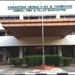 Balai Karantina Hewan, Ikan, dan Tumbuhan (BKHIT) Banten memperketat pengawasan lalu lintas hewan dari India yang masuk melalui Bandara Internasional Soekarno-Hatta.