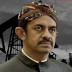 Riza Chalid Jadi Buronan Internasional Usai Korupsi Minyak Mentah Pertamina